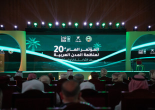 الاتحاد الفلسطيني للهيئات المحلية يشارك في أعمال المؤتمر العام العشرين لمنظمة المدن العربية في سلطنة عُمان