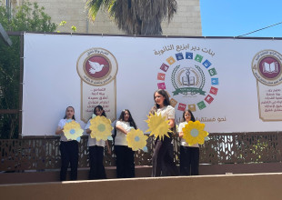 الاتحاد الفلسطيني للهيئات المحلية يختتم أنشطة برنامج حكايات التنمية المستدامة في مدرسة دير ابزيع الثانوية للبنات