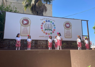 الاتحاد الفلسطيني للهيئات المحلية يختتم أنشطة برنامج حكايات التنمية المستدامة في مدرسة دير ابزيع الثانوية للبنات