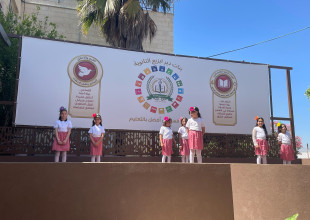 الاتحاد الفلسطيني للهيئات المحلية يختتم أنشطة برنامج حكايات التنمية المستدامة في مدرسة دير ابزيع الثانوية للبنات