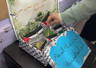 الاتحاد الفلسطيني للهيئات المحلية يختتم أنشطة برنامج حكايات التنمية المستدامة في مدرسة دير ابزيع الثانوية للبنات