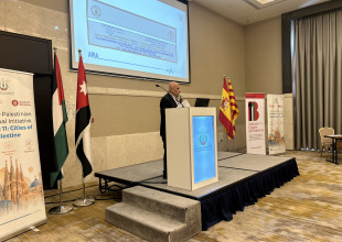 الاتحاد الفلسطيني للهيئات المحلية يختتم دورة تدريبية بعنوان "التنمية الاقتصادية والتنمية الاجتماعية - الاقتصادية المحلية" في عمّان، الأردن