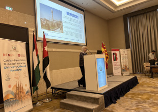 الاتحاد الفلسطيني للهيئات المحلية يختتم دورة تدريبية بعنوان "التنمية الاقتصادية والتنمية الاجتماعية - الاقتصادية المحلية" في عمّان، الأردن