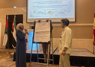 الاتحاد الفلسطيني للهيئات المحلية يختتم دورة تدريبية بعنوان "التنمية الاقتصادية والتنمية الاجتماعية - الاقتصادية المحلية" في عمّان، الأردن