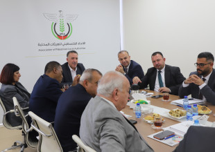 الاتحاد الفلسطيني للهيئات المحلية يعقد اجتماعًا لرؤساء بلديات مراكز المحافظات المنتخبين في الضفة الغربية
