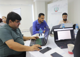 الاتحاد الفلسطيني للهيئات المحلية يعقد ورشة تدريبية بعنوان  "بناء قدرات التخطيط للتحول الرقمي والمصادقة التشاركية"