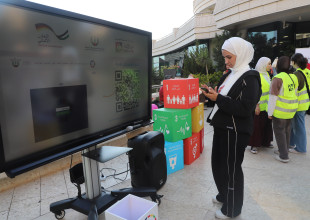 الاتحاد الفلسطيني للهيئات المحلية وبلدية رام الله ينظمان فعالية توعوية حول أهداف التنمية المستدامة