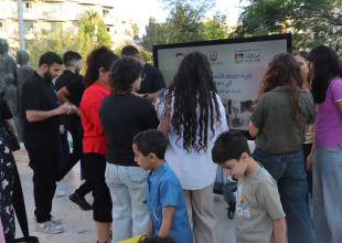 الاتحاد الفلسطيني للهيئات المحلية وبلدية رام الله ينظمان فعالية توعوية حول أهداف التنمية المستدامة