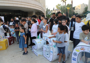 الاتحاد الفلسطيني للهيئات المحلية وبلدية رام الله ينظمان فعالية توعوية حول أهداف التنمية المستدامة