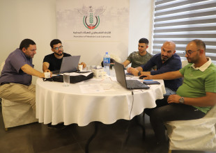 الاتحاد الفلسطيني للهيئات المحلية يختتم ورشة تدريبية بعنوان "الذكاء الاصطناعي في عمل الهيئات المحلية: من الفهم إلى التطبيق"