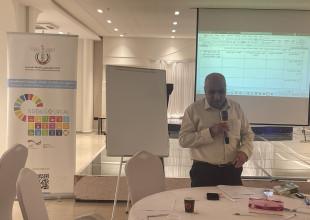 الاتحاد الفلسطيني للهيئات المحلية يستكمل تنفيذ سلسلة الورشات التدريبية بعنوان "دمج أهداف التنمية المستدامة في التخطيط التنموي الاستراتيجي للهيئات المحلية"