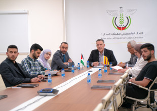 الاتحاد الفلسطيني للهيئات المحلية يوقع اتفاقية تعاون جديدة تحت عنوان "مبادرة البلديات الكتالونية- الفلسطينية، الحي 11: مدن فلسطين"