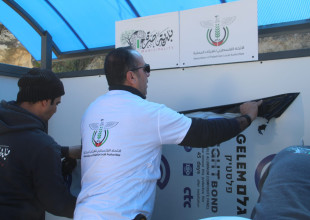 اتحاد الهيئات المحلية ينفذ 7 مبادرات مجتمعية ضمن برنامج تعزيز  خطط المشاركة المجتمعية في الهيئات المحلية