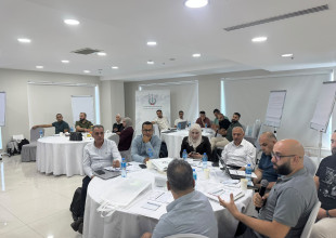 الاتحاد الفلسطيني للهيئات المحلية يعقد ورشة تدريبية بعنوان  "بناء قدرات التخطيط للتحول الرقمي والمصادقة التشاركية"