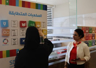 الاتحاد الفلسطيني للهيئات المحلية يشارك في مؤتمر الشباب المحلي للتغير المناخي في فلسطين لعام 2026