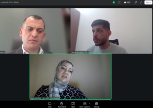 الاتحاد الفلسطيني للهيئات المحلية ينظم ندوة افتراضية حول "تطبيقات الذكاء الاصطناعي في الهيئات المحلية"