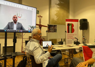 الاتحاد الفلسطيني للهيئات المحلية يشارك في إطلاق أسبوع التضامن مع فلسطين ومناصرة حقوق هيئاتها المحلية