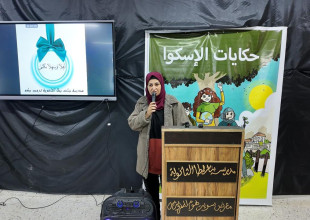 الاتحاد الفلسطيني للهيئات المحلية يختتم أنشطة برنامج حكايات التنمية المستدامة في مدرسة بنات يطا الثانوية في يطا ومدرسة الوحدة الأساسية المختلطة في بيت عوا