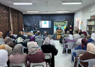 الاتحاد الفلسطيني للهيئات المحلية يختتم أنشطة برنامج حكايات التنمية المستدامة في مدرسة بنات يطا الثانوية في يطا ومدرسة الوحدة الأساسية المختلطة في بيت عوا