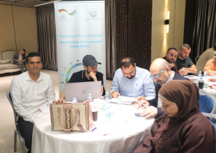 الاتحاد الفلسطيني للهيئات المحلية يستكمل تنفيذ سلسلة الورشات التدريبية حول دمج أهداف التنمية المستدامة في التخطيط التنموي الاستراتيجي في محافظات الشمال