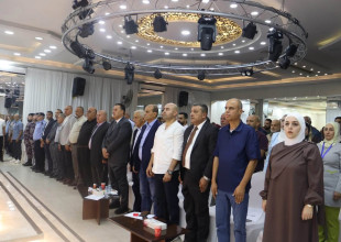 الاتحاد الفلسطيني للهيئات المحلية يشارك في إطلاق أعمال مجالس الهيئات المحلية المنتخبة في محافظات الشمال للأعوام 2026-2030