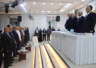 الاتحاد الفلسطيني للهيئات المحلية يشارك في إطلاق أعمال مجالس الهيئات المحلية المنتخبة في محافظات الشمال للأعوام 2026-2030