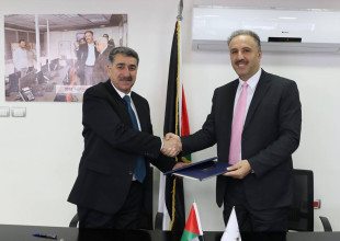 APLA Signs a Memorandum of Understanding with PBC