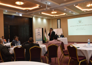 Administrative Committee Discusses APLA's draft Strategic Plan for Years 2019-2022