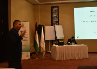 Administrative Committee Discusses APLA's draft Strategic Plan for Years 2019-2022