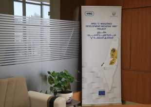 The Association of Palestinian Local Authorities Discusses Means of Cooperation and Supporting Implementing a Strategy with Donor Representatives