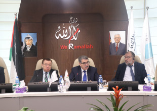 UCLG-MEWA Meetings