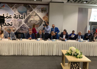 Eng. Musa Hadid is elected as a Co-President of UCLG-MEWA