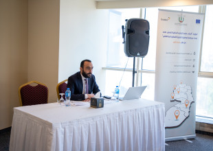 The Association of Palestinian Local Authorities Holds a Specialized Workshop Entitled Promoting Regional Cooperation