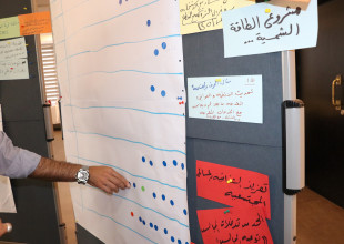 اتحاد الهيئات المحلية يطلق منصة الإدارة المالية