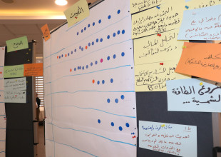 اتحاد الهيئات المحلية يطلق منصة الإدارة المالية