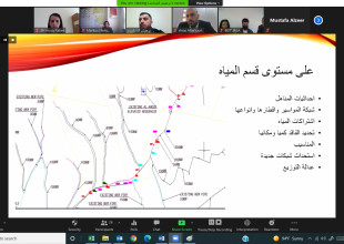 اتحاد الهيئات المحلية يعقد ورشة عمل منصة نظم المعلومات الجغرافية