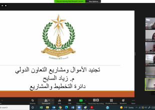 اتحاد الهيئات المحلية يعقد ورشة عمل حول تجنيد الأموال وتسويق المقترحات