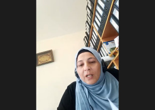 اتحاد الهيئات المحلية يعقد لقاءات تشاورية مع الهيئات المحلية حول أداة التقييم الذاتي بما يتعلق بذوي الإعاقة