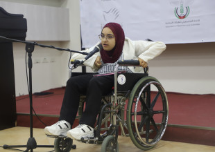 اتحاد الهيئات المحلية يطلق مشروع تعزيز حقوق الأشخاص ذوي الإعاقة