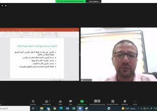 اتحاد الهيئات المحلية يعقد ورشة عمل تحت عنوان "تسويق الهيئات المحلية بطريقة مبتكرة"