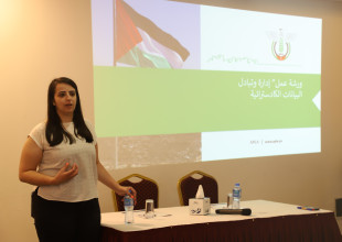 اتحاد الهيئات المحلية يعقد ورشة عمل حول إدارة وتبادل البيانات الكادسترائية