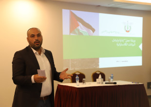 اتحاد الهيئات المحلية يعقد ورشة عمل حول إدارة وتبادل البيانات الكادسترائية