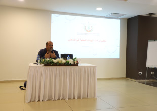 اتحاد الهيئات المحلية يعقد ورشة عمل حول تعظيم إيرادات الهيئات المحلية