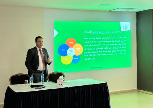 ورشة عمل حول التكيف مع التغير المناخي على المستوى المحلي