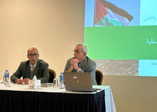 ورشة عمل حول علاقة الهيئات المحلية مع مزودي الخدمات