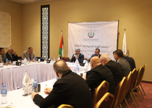 Salfeet for Presidency and Bethlehem for Vice Presidency of APLA