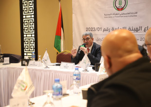 Salfeet for Presidency and Bethlehem for Vice Presidency of APLA