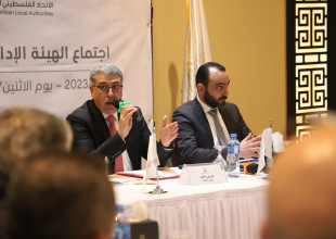 Salfeet for Presidency and Bethlehem for Vice Presidency of APLA