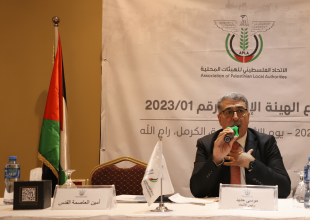 Salfeet for Presidency and Bethlehem for Vice Presidency of APLA