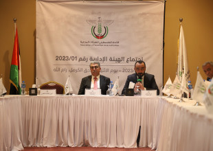 Salfeet for Presidency and Bethlehem for Vice Presidency of APLA